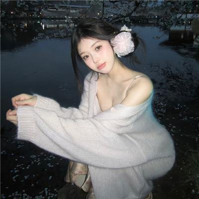 死神的假期