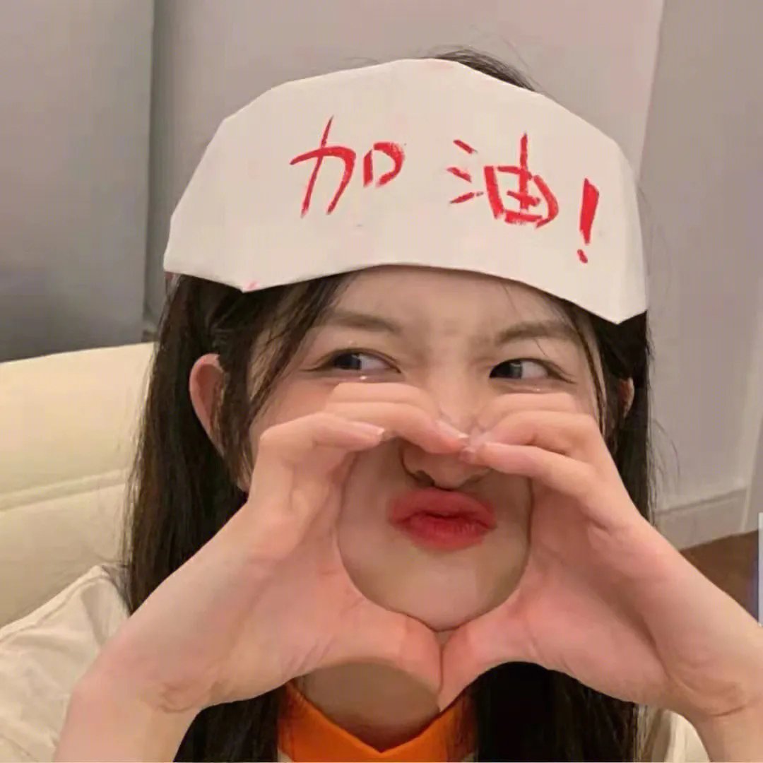 缘来圣诞